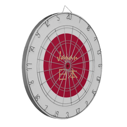 Japanische Flagge Dartboard & Japan / Spielbrett Dartscheibe (Vorderseite Links)