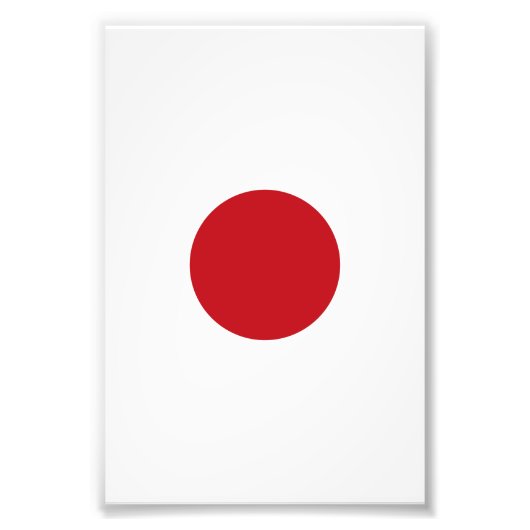 Japanische Flagge Fotodruck (Vorne)