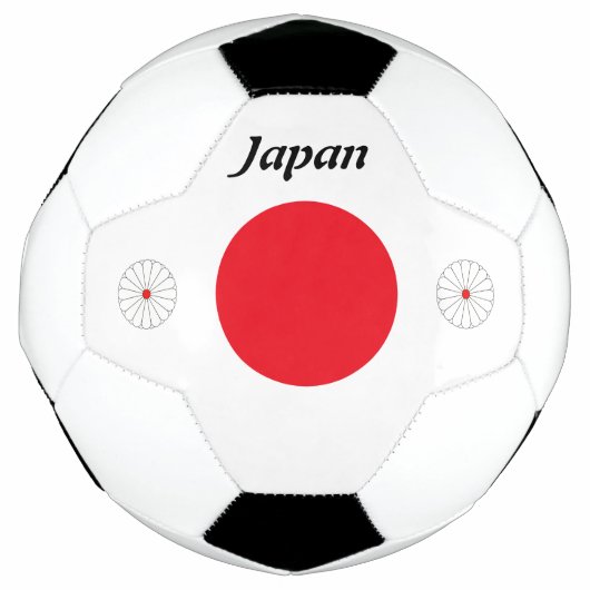 Japanische Flagge Fußball (Vorderseite)