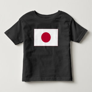 Japanische Flagge: Hinomaru, Nisshōki, Rote aufgeh Kleinkind T-shirt