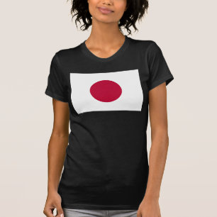 Japanische Flagge: Hinomaru, Nisshōki, Rote aufgeh T-Shirt