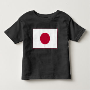 Japanische Flagge: Hinomaru, Nisshōki, rote aufste Kleinkind T-shirt