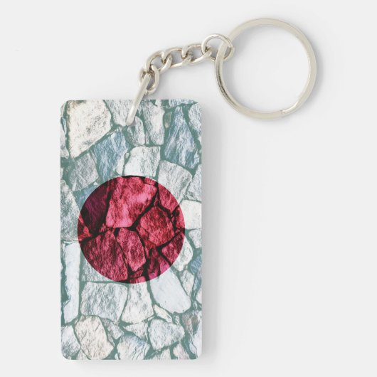 Japanische Flagge in der Steinmauer - Schlüsselanh Schlüsselanhänger (Rückseite)