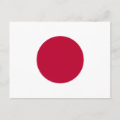 Japanische Flagge, japanische Flagge Postkarte (Vorderseite)