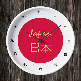 Japanische Flagge / japanische Mode / Kanji Uhr 日 