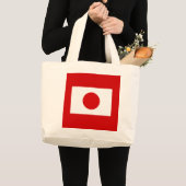 Japanische Flagge Jumbo Stoffbeutel (Vorderseite (Produkt))