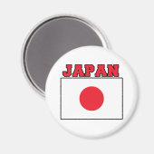 Japanische Flagge Magnet (Vorderseite/Rückseite)