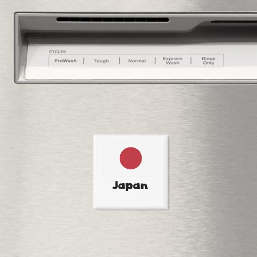 Japanische Flagge Magnet (In Situ (Geschirrspüler))