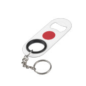 Japanische Flagge Mini Flaschenöffner (Rückseite Schrägansicht)