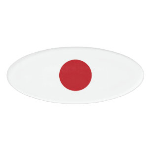 Japanische Flagge Namenschild
