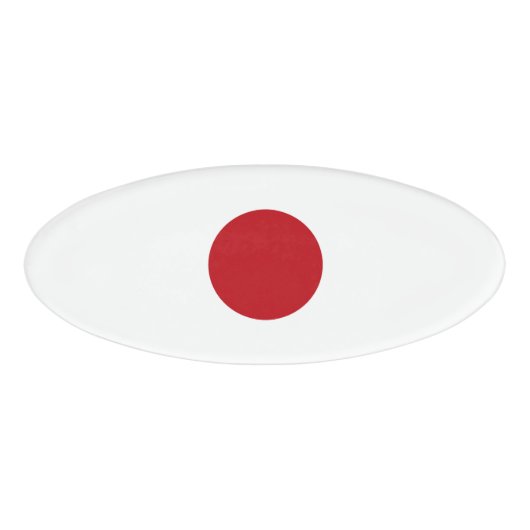 Japanische Flagge Namenschild (Vorderseite)