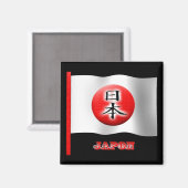 Japanische Flagge Nihon Magnet (Vorderseite/Rückseite)