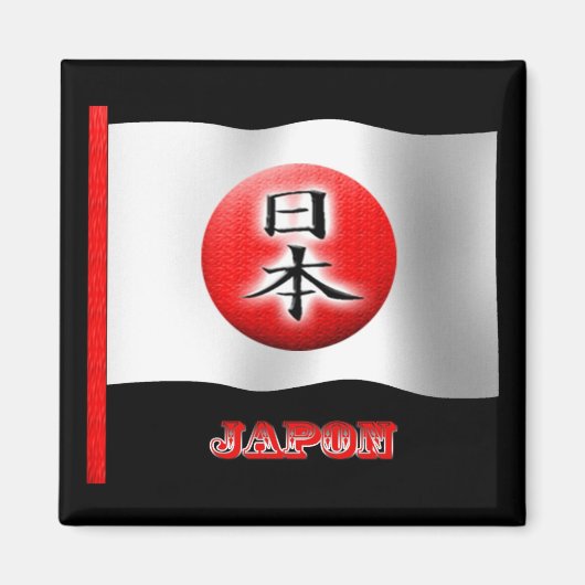 Japanische Flagge Nihon Magnet (Vorne)
