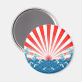 Japanische Flagge - NIPPON Magnet (Vorderseite/Rückseite)