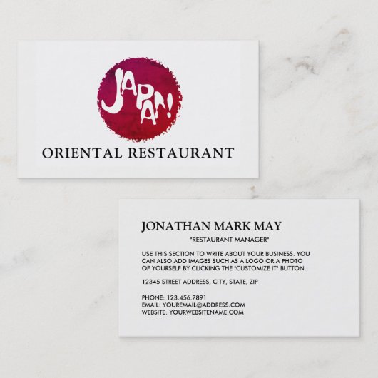 Japanische Flagge, Orientalisches Restaurant Visitenkarte (Vorne/Hinten)