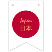 Japanische Flagge & Party Japan Banner / Hochzeite (Erste Fahne)