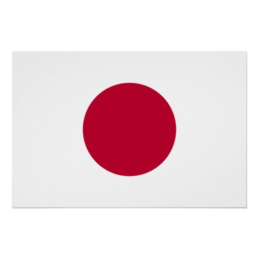 Japanische Flagge Poster (Vorderseite)