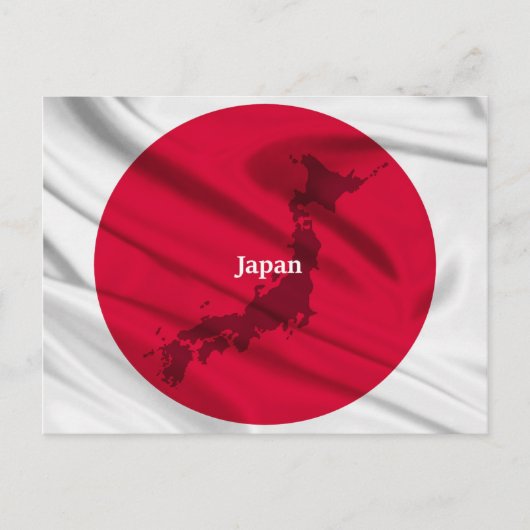 Japanische Flagge Postkarte (Vorderseite)