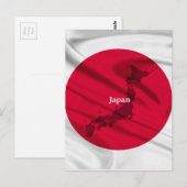 Japanische Flagge Postkarte (Vorne/Hinten)