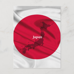 Japanische Flagge Postkarte