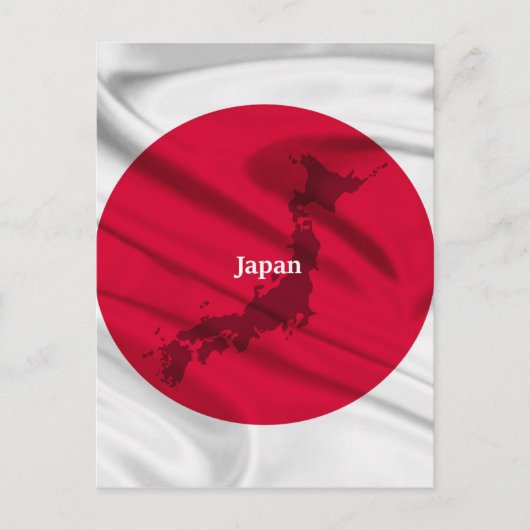 Japanische Flagge Postkarte (Vorderseite)