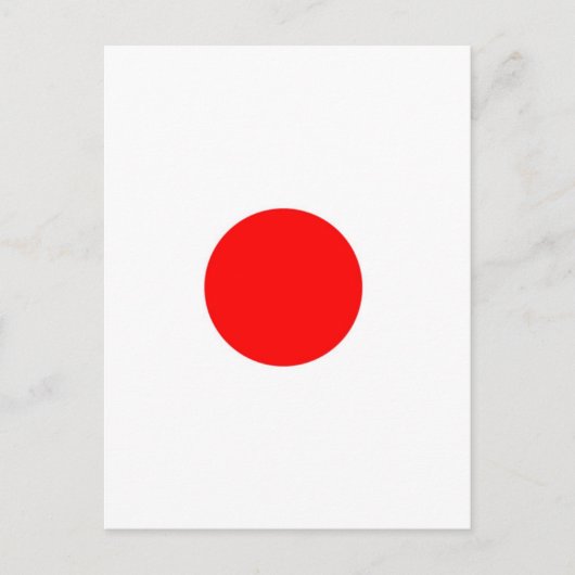 Japanische Flagge Postkarte (Vorderseite)