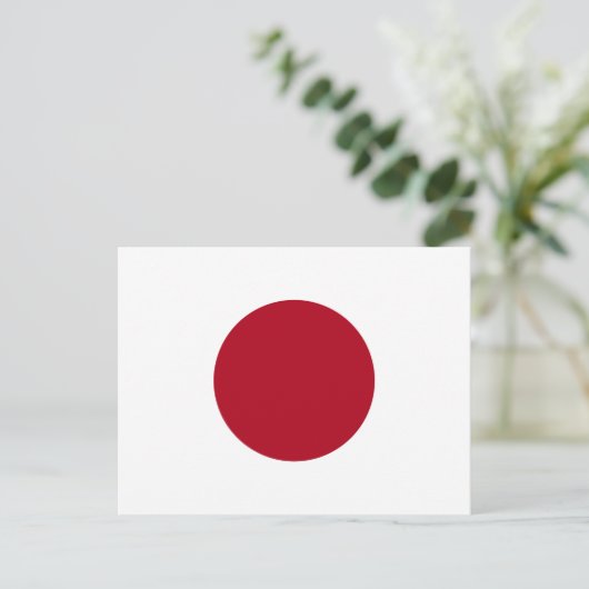 Japanische Flagge Postkarte (Stehend Vorderseite)