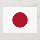Japanische Flagge Postkarte (Vorderseite)