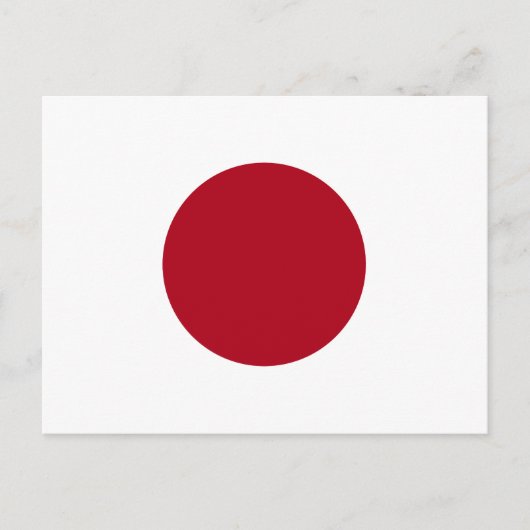 Japanische Flagge Postkarte (Vorderseite)