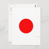 Japanische Flagge Postkarte (Vorne/Hinten)
