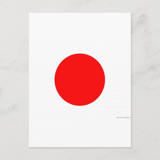Japanische Flagge Postkarte (Vorderseite)
