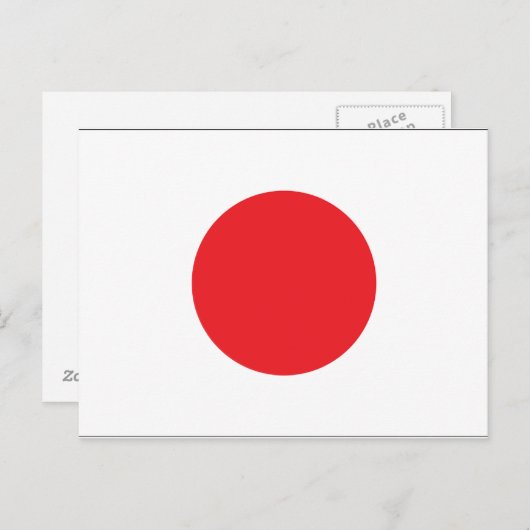 Japanische Flagge Postkarte (Vorne/Hinten)