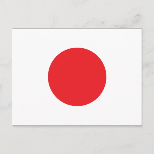 Japanische Flagge Postkarte (Vorderseite)