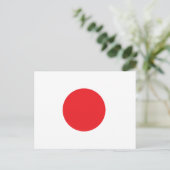 Japanische Flagge Postkarte (Stehend Vorderseite)