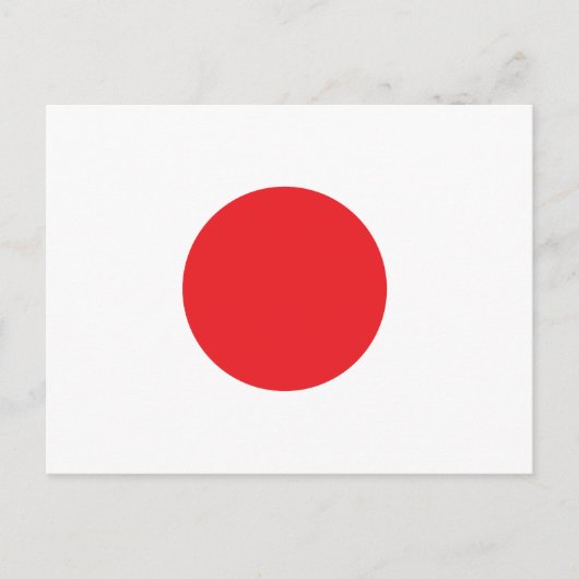 Japanische Flagge Postkarte (Vorderseite)