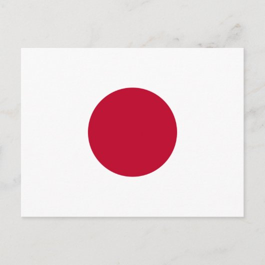 Japanische Flagge Postkarte (Vorderseite)