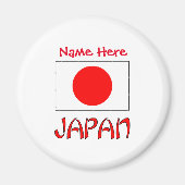 Japanische Flagge - Rote Personalisierung Magnet (Vorne)
