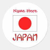 Japanische Flagge - Rote Personalisierung Runder Aufkleber (Vorderseite)