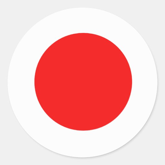 Japanische Flagge Runder Aufkleber (Vorderseite)