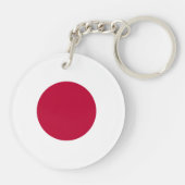 Japanische Flagge Schlüsselanhänger (Rückseite)
