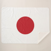Japanische Flagge Sherpadecke (Vorderseite (Horizontal))