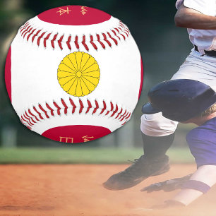 Japanische Flagge, Siegel und Japan / Baseball-Bal Baseball