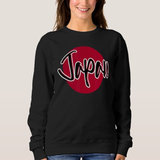 Japanische Flagge Sweatshirt (Vorderseite)