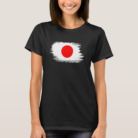 Japanische Flagge T-Shirt (Vorderseite)