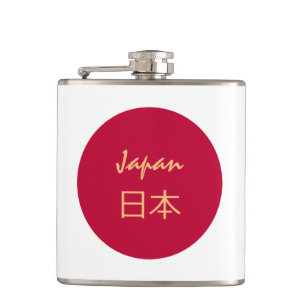 Japanische Flagge und Japan reisen Whisky /日 本 Flachmann
