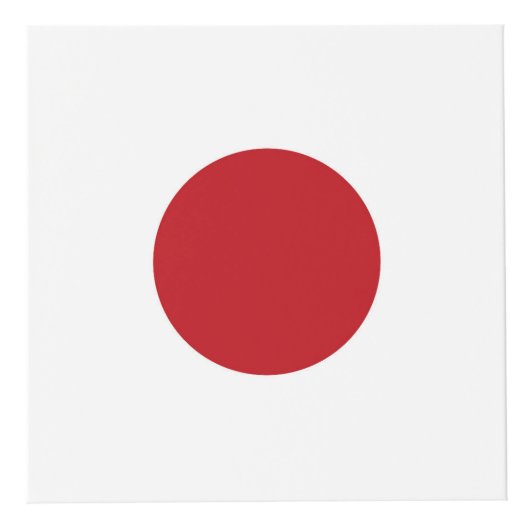 Japanische Flagge Würfel (Vorderseite)