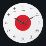 Japanische Flaggenuhr mit Hieroglyphen Große Wanduhr<br><div class="desc">Beobachten Sie mit japanischer Flagge und Hieroglyphen.</div>