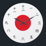 Japanische Flaggenuhr mit Hieroglyphen Große Wanduhr<br><div class="desc">Beobachten Sie mit japanischer Flagge und Hieroglyphen.</div>