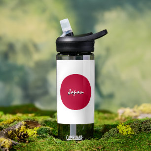 Japanische Flasche, patriotische japanische Flagge Trinkflasche
