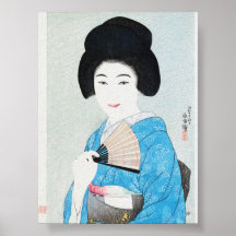 Japanische Frau (1929) von Yamanaka Kodō